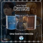 Uma Seul Desconhecida