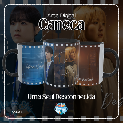Uma Seul Desconhecida